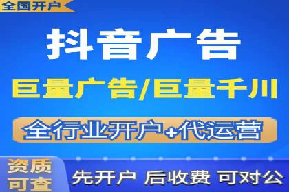 某电商平台的SEM服务托管全流程案例